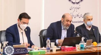 برگزاری نشست شورای اجرایی اتحادیه سراسری کانون‌های وکلای دادگستری ایران