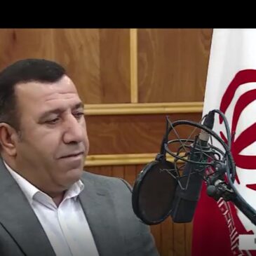 مصاحبه رادیو تلویزیون شبکه استانی صدا و سیما با رئیس کانون وکلای دادگستری استان ایلام به مناسبت هفته قوه قضائیه